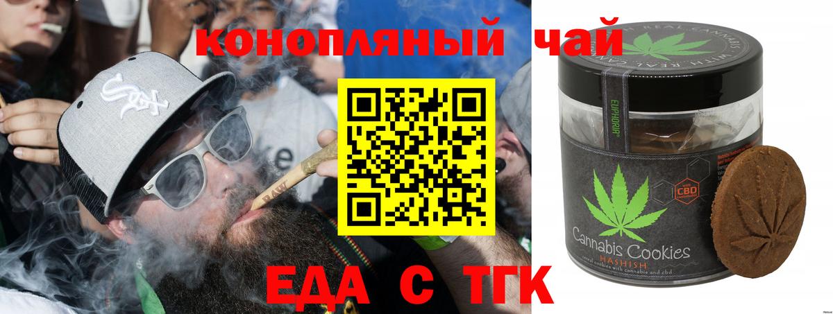 Галлюциногенные грибы Полысаево