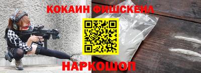 амф Усть-Джегута