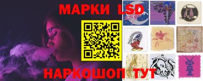 амф Усть-Джегута