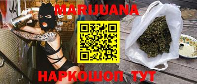 мефедрон VHQ Усть-Илимск