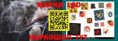амф Усть-Джегута