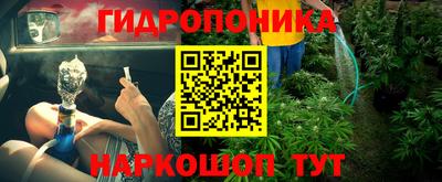 мефедрон VHQ Усть-Илимск
