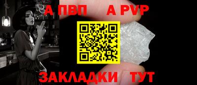 амф Усть-Джегута