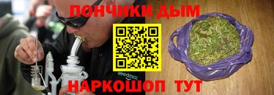 амф Усть-Джегута