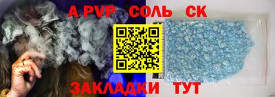 мефедрон VHQ Усть-Илимск