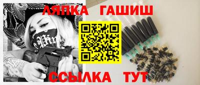 мефедрон VHQ Усть-Илимск