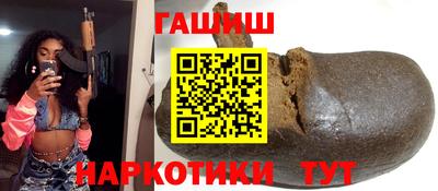 амф Усть-Джегута