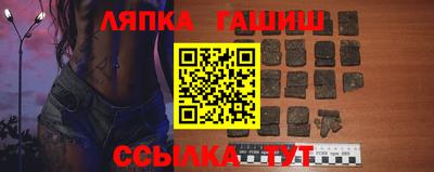 мефедрон VHQ Усть-Илимск