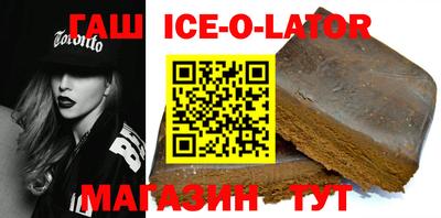 мефедрон VHQ Усть-Илимск
