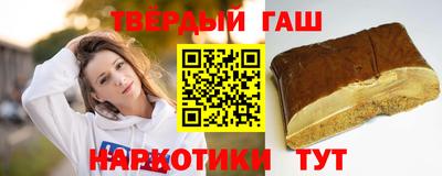 мефедрон VHQ Усть-Илимск