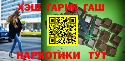 амф Усть-Джегута