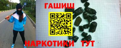 амф Усть-Джегута
