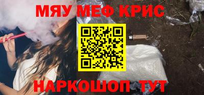 амф Усть-Джегута