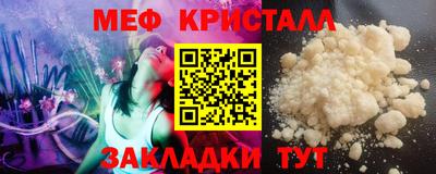 амф Усть-Джегута